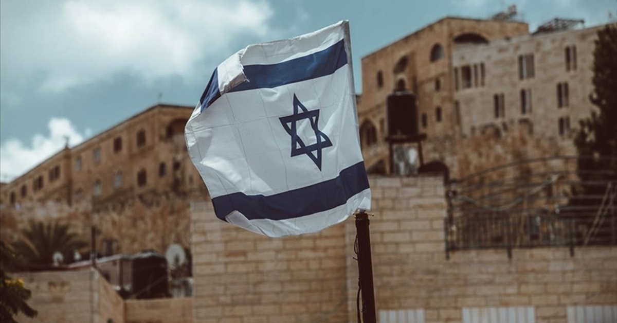 İsrailli aşırı sağcı bakandan ateşkes antlaşmasına tepki